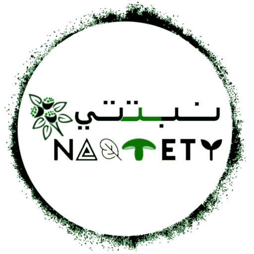 Nabtetyنبتتي